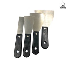 【好樂購】白鐵漆刀 塑柄補刀 黑柄漆刀 披刀 刮刀 油灰刀 不鏽鋼刮刀 批土 補灰