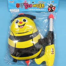 大蜜蜂背包水槍 後背式水槍 可背式動物造型 加壓式強力水槍 槍長36cm, 一個入, 1個