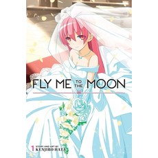 (英文圖書) Fly Me to the Moon Vol. 1 平裝版, Viz Media, 英文