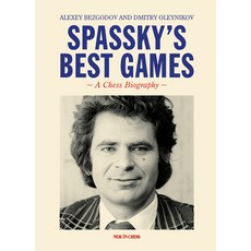 (英文圖書) Spassky's Best Games: A Chess Biography 平裝版, New in Chess, 英文