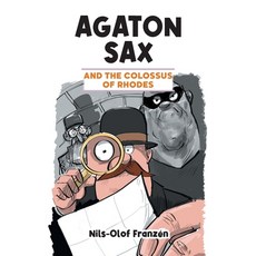 (英文圖書)Agaton Sax and the Colossus of Rhodes 平裝版, Oak Tree Books, 英文