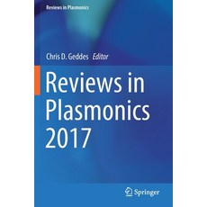 Reviews in Plasmonics 2017 平裝版, Springer, 英文