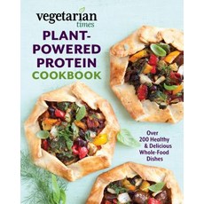 (英文圖書) Vegetarian Times Plant-Powered Protein Cookbook: Over 200 Healthy & Delicious Whole-Food Dishes 平裝版, Globe Pequot Press, 英文