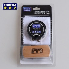 COBEDA 原木加長鞋拔, 鞋油（咖啡色）+鞋刷+擦拭布