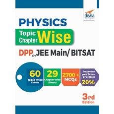 Physics Topic-wise & Chapter-wise Daily Practice Problem (DPP) Sheets for JEE Main/ BITSAT - 3rd Edi... 平裝版, Disha Publication, 英文