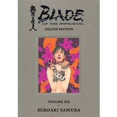 (英文圖書) Blade of the Immortal Deluxe Volume 6 精裝版, Dark Horse Manga, 英文