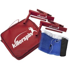 killerspin 夾式郵箱網和郵箱柱組, 混色