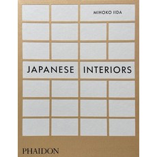 (英文圖書) Japanese Interiors 精裝版, Phaidon Press, 英文
