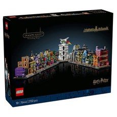 LEGO 哈利波特 斜角巷 魔法商店 76444, 1個, 混合顏色