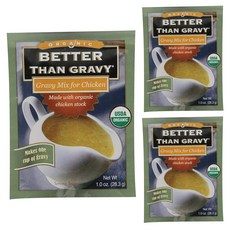 BETTER THAN BOUILLON 肉汁粉, 3包, 28.3g