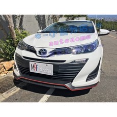 小鳥的店 2018-2023 VIOS RF前下巴側裙後下巴空力套件 專車專用 RF-Design 配件改裝, 詳見包裝
