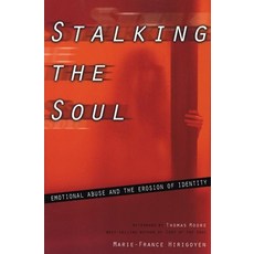 (英文圖書) Stalking the Soul 平裝版, Helen Marx Books, 英文