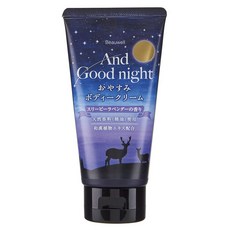 Beauwell And Good night一夜好眠身體乳液 薰衣草香