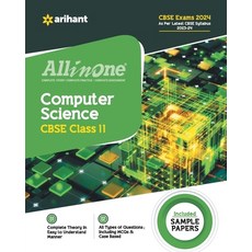 (英文圖書) All In One Class 11th Computer Science for CBSE Exam 2024 平裝版, Arihant Publication India L..., 英文