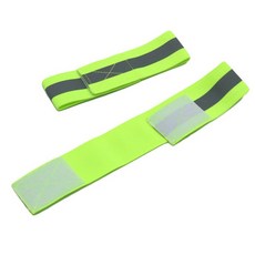 反光背心 橘/黃 6007