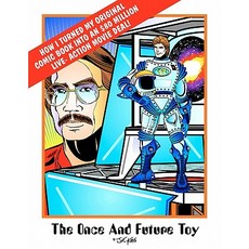 (英文書)The Once & Future Toy： How I Turned My Original Comic Into an $80 Million Live-A... 平裝版, Createspace Independent Pub..., 英文