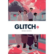 (英文圖書) Glitch Vol. 4: Volume 4 平裝版, Yen Press, 英文