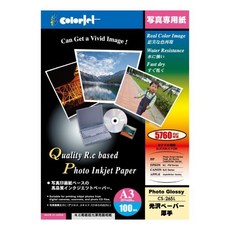 【colorjet】防水RC超光澤亮面相片紙A3/265磅/100張/包, 詳見包裝