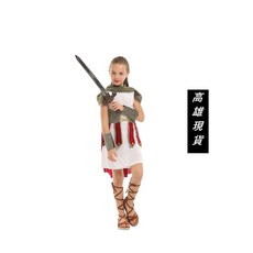 瘋狂派對 兒童萬聖節服裝 羅馬皇家女戰士 變裝派對服裝