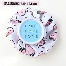 卡通冰敷熱敷水袋 - 可愛造型 冷熱敷皆宜 舒緩疼痛