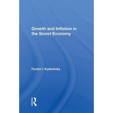 (英文圖書) Growth and Inflation in the Soviet Economy 精裝版, Routledge, 英文