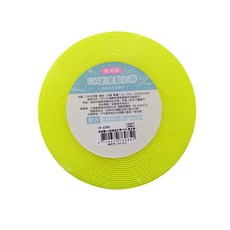 達課 LW-A3985 無背膠DIY創意黏扣帶10米II-螢光黃 魔鬼氈 粘扣帶, 詳見包裝