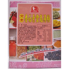 全素好滋味：HO-BOU NA SPICE香菇素食高湯粉，600g大份量，輕鬆煮出美味湯頭, 600g