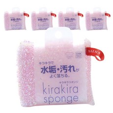 marna 亮晶晶去污清潔海棉 粉色, 5個