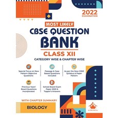 (英文圖書) Most Likely Question Bank - Biology: CBSE Class 12 for 2022 Examination 平裝版, Oswal Printers & Publishers..., 英文