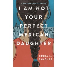 (英文圖書) I Am Not Your Perfect Mexican Daughter Library Binding, Thorndike Striving Reader, 英文, 圖書館裝訂
