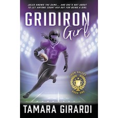 (英文圖書) Gridiron Girl: a YA Contemporary Sports Novel 精裝版, Wise Wolf Books, 英文