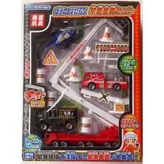 玩具先生 日版救援組 建設組 消防組 機場組 ST安全玩具