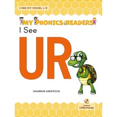 (英文圖書)I See Ur 精裝版, Crabtree Publishing Company, 英文