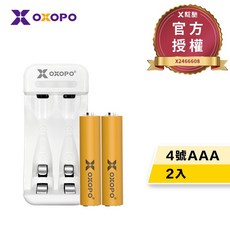 OXOPO乂靛馳 4號AAA低自放鎳氫電池 XN Lite系列 2入 CN2二槽充電器 高CP值輕量版, 1個