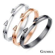 GIUMKA 白鋼手環 錐形鉚釘潮流款 (黑色/玫金色/銀色) 情人節刻字禮物推薦