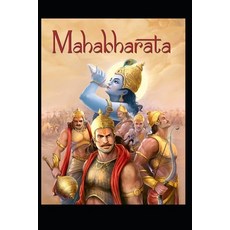 (英文圖書) Aftermath of the Mahabharat (Echoes of War): Echoes of Mahabharat Aftermath 平裝版, Independently Published, 英文