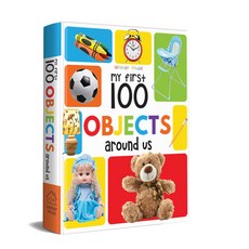 (英文圖書) My First 100 Objects Around Us: Padded Board Books Board Books, Wonder House Books, 英文, 硬頁書