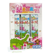 T.KI鐵齒兒童草莓漱口水（隨身包16入）TKI兒童含氟漱口水 （不含素色、酒精）草莓口味, 12ml