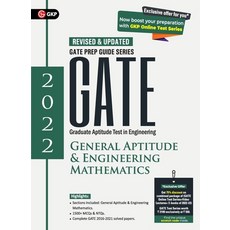 (英文圖書) Gate 2022: General Aptitude & Engineering Mathematics - Guide 平裝版, Gk Publications, 英文