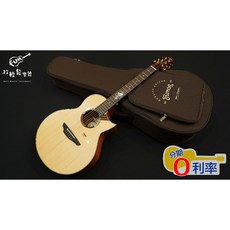 Trumon Dolphin 1955TPL 楚門3.0 原廠公司貨 全單 旅行吉他