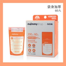 媽咪小站 無菌母乳儲存袋60入(200ml) - 母乳儲存、母乳保鮮、防漏設計, 200ml, 60個裝, 1個