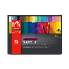 CARAN D'ACHE卡達 NEOPASTEL 專家級油性粉彩 48色組｜瑞士製藝術家首選, 詳見包裝