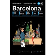 (英文圖書) The Monocle Travel Guide to Barcelona: The Monocle Travel Guide Series 精裝版, Gestalten, 英文
