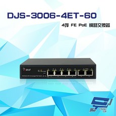 昌運監視器 網路交換器, DJS-3006-4ET-60