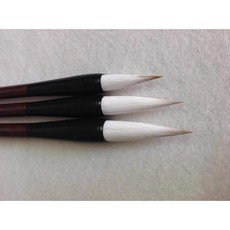 長流小 毛筆, 詳見包裝