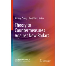 (英文圖書) Theory to Countermeasures Against New Radars 平裝版, Springer, 英文