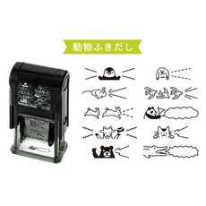 MIDORI 迴轉式連續印章, 動物 (35378006 )