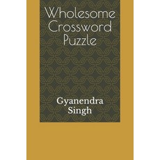 (英文圖書)Adventure Quest Crossword Fun 平裝版, Independently Published, 英文