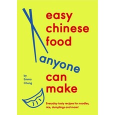 (英文圖書) Easy Chinese Food Anyone Can Make 精裝版, Interlink Books, 英文