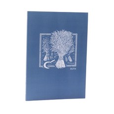 Net Abide Bible Journal - Ruth Paperback Comfort Print: Holy Bible 平裝版, Thomas Nelson, 英文